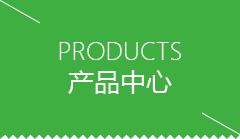 潮州市高嵌入式和水槽洗碗机哪个好